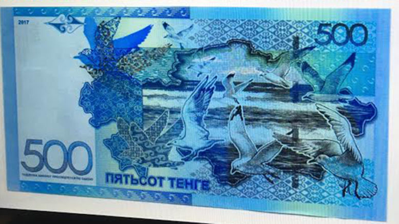 <p>Suspicious seagulls – The top right seagull on this Kazakhstan banknote is the one Kate Tester said she took at Sandbanks Provincial Park. A Swiss photographer claims he captured the bottom right bird. (Submitted photo)</p>
