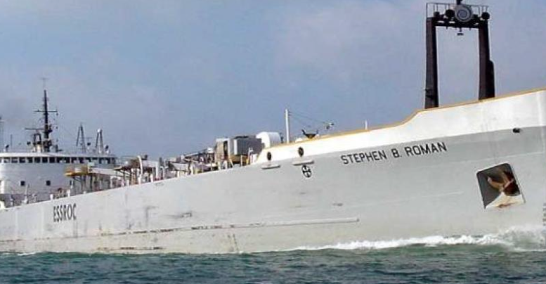 <p>The Stephen B. Roman bulk cement freighter (McKeil Marine photo)</p>
