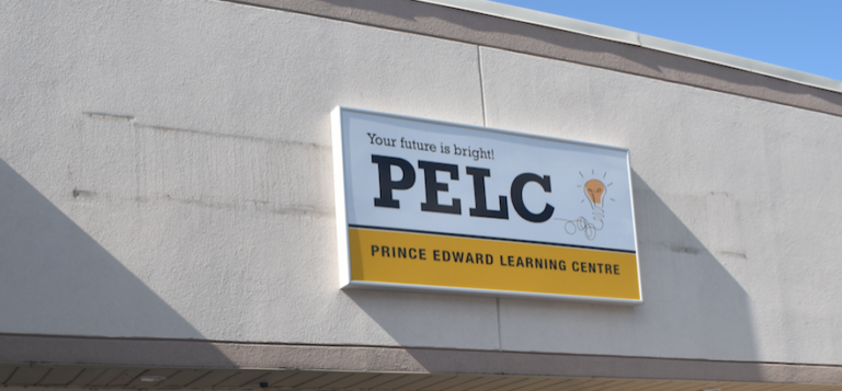 <p>Prince Edward Learning Centre (Sarah Williams/Gazette Staff)</p>

