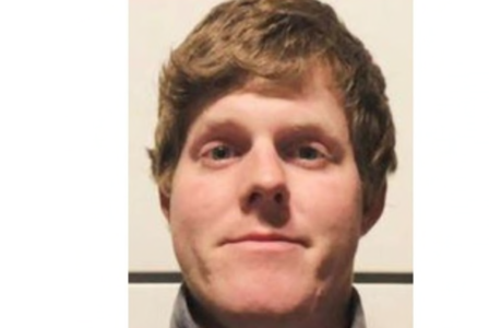 <p>Eric Wildman (RCMP handout)</p>
