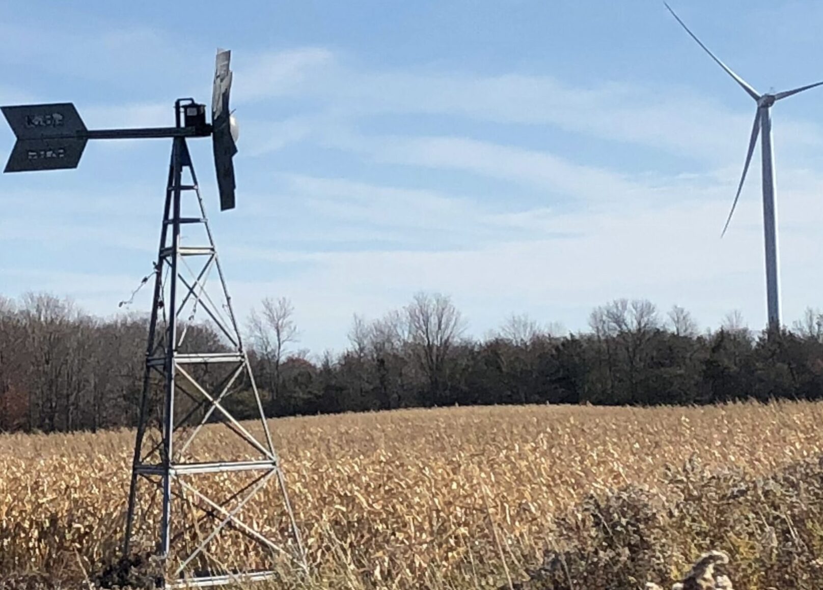<p>Wind Turbine at White Pines (Photo: Jason Parks)</p>
