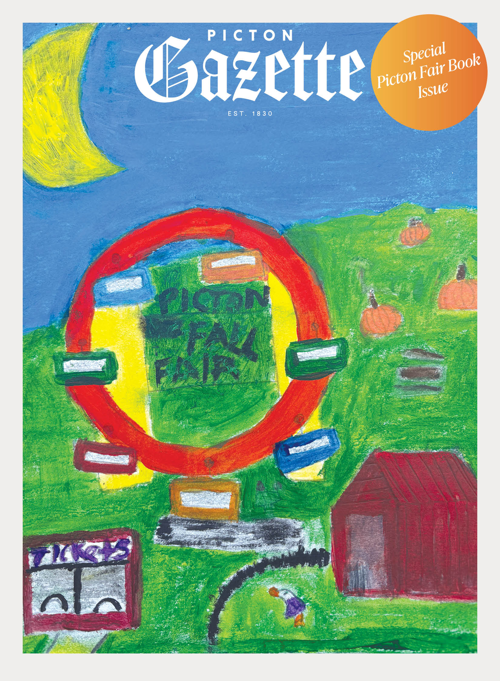 <p>The Picton Fair, by Mark (age 10)</p>
